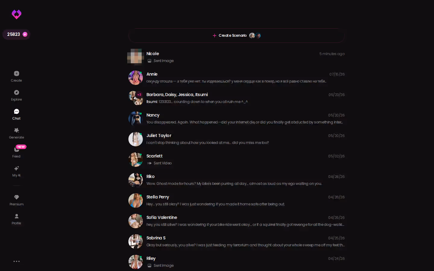 La boîte de réception — toutes tes relations en une liste. — comment utiliser candy ai